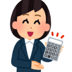 セールスマン